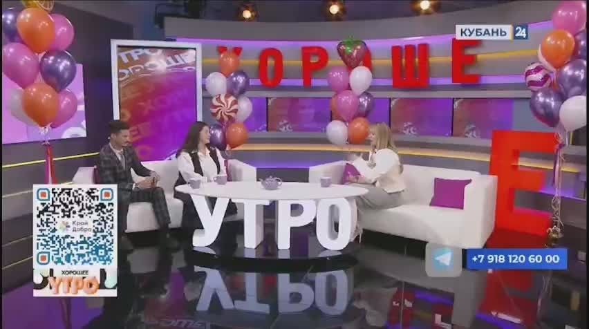 Третья инклюзивная смена для детей стартует в «Орленке» в 2026 году