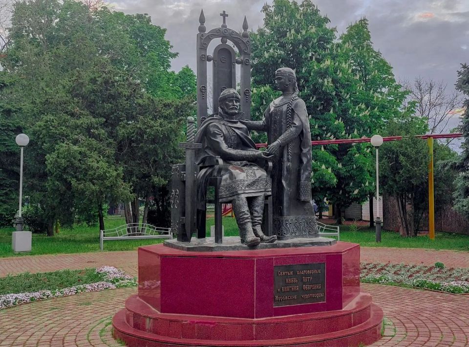 «Моя полиция – моя Россия»