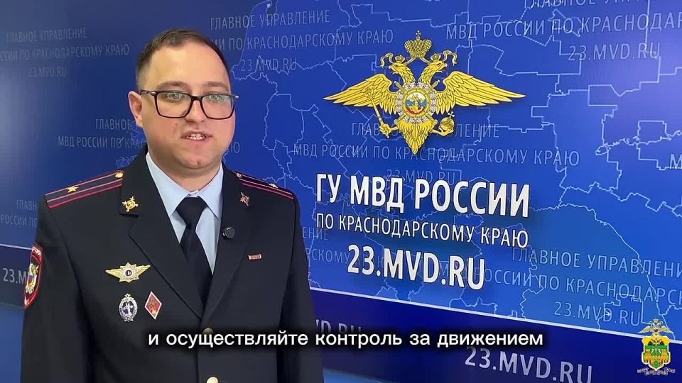 Самая надёжная защита детей – внимание взрослых!