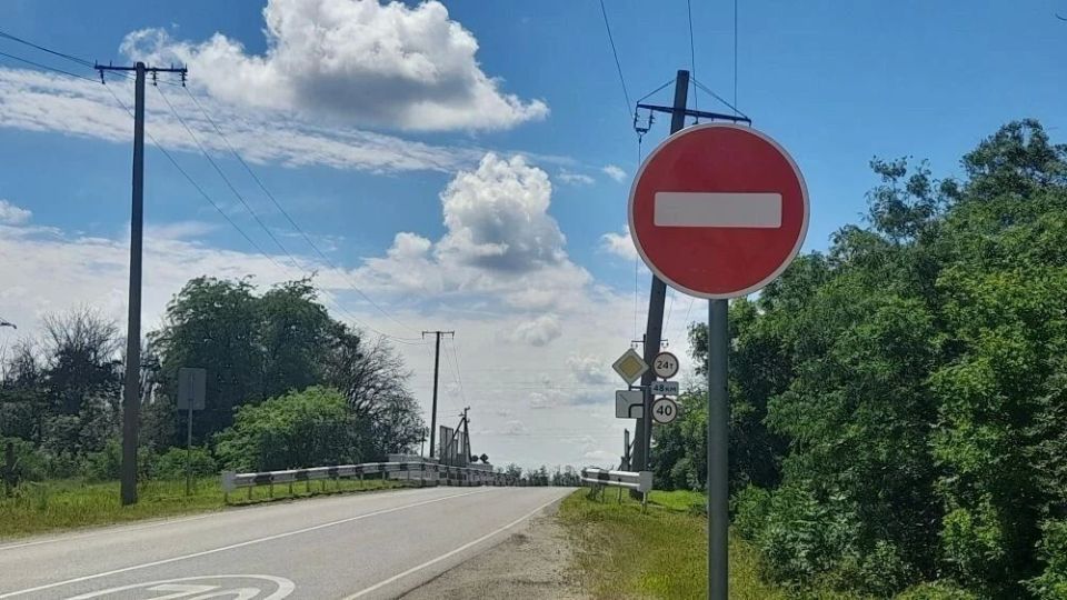 Уважаемые водители! Будьте внимательны!