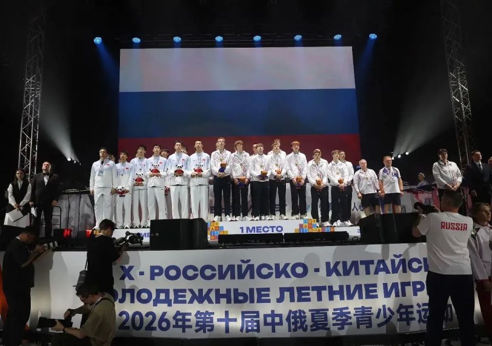Баскетболисты «Локомотива-Кубань» помогли завоевать золото сборной страны на Российско-Китайских играх