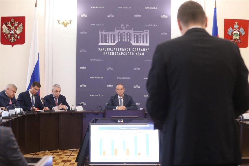Депутаты ЗСК подвели итоги прошедшего отопительного сезона