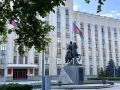 Губернатор Кубани ограничил выезд для своих заместителей и глав министерств