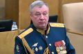 По тг-каналам расходится сообщение от депутата Госдумы, генерала Гурулева о якобы мобилизации этой осенью, но это фейк