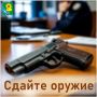 ���� ������ - ������ ��������������!