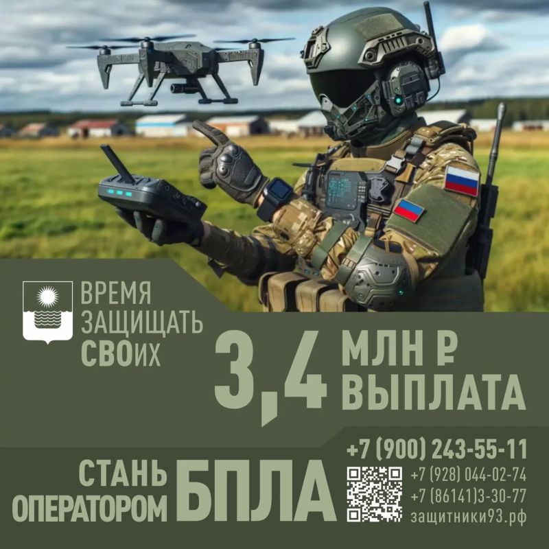 Алексей Богодистов: Сегодня исход боевых действий на передовой во многом решают беспилотники