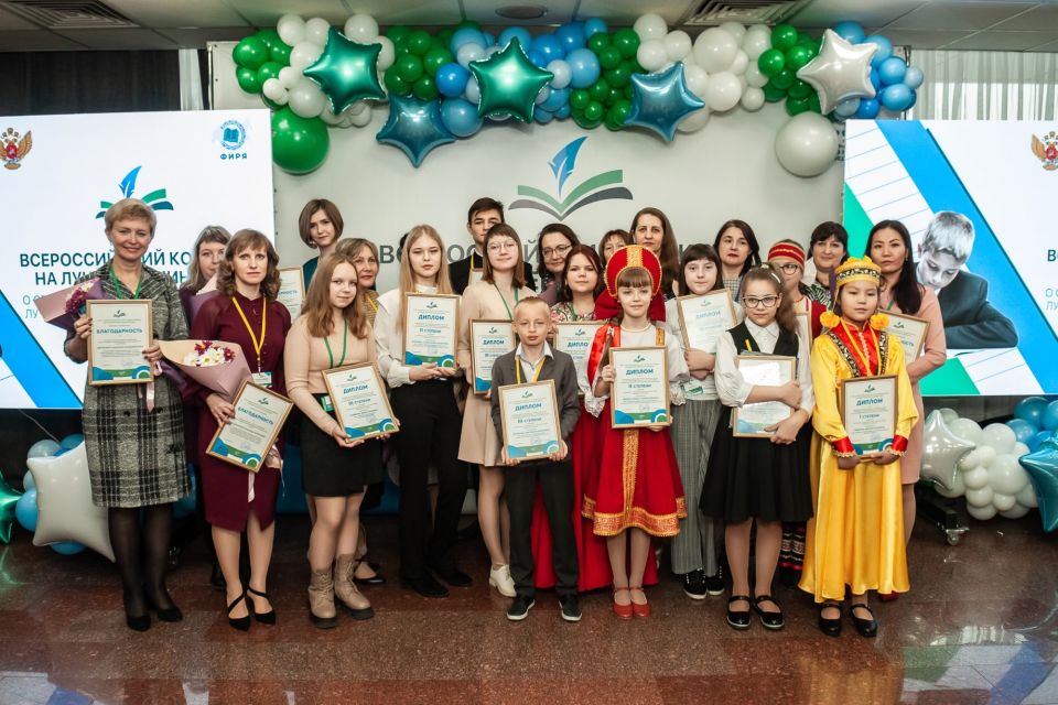 Подведены итоги Всероссийского конкурса на лучшее сочинение о своей культуре