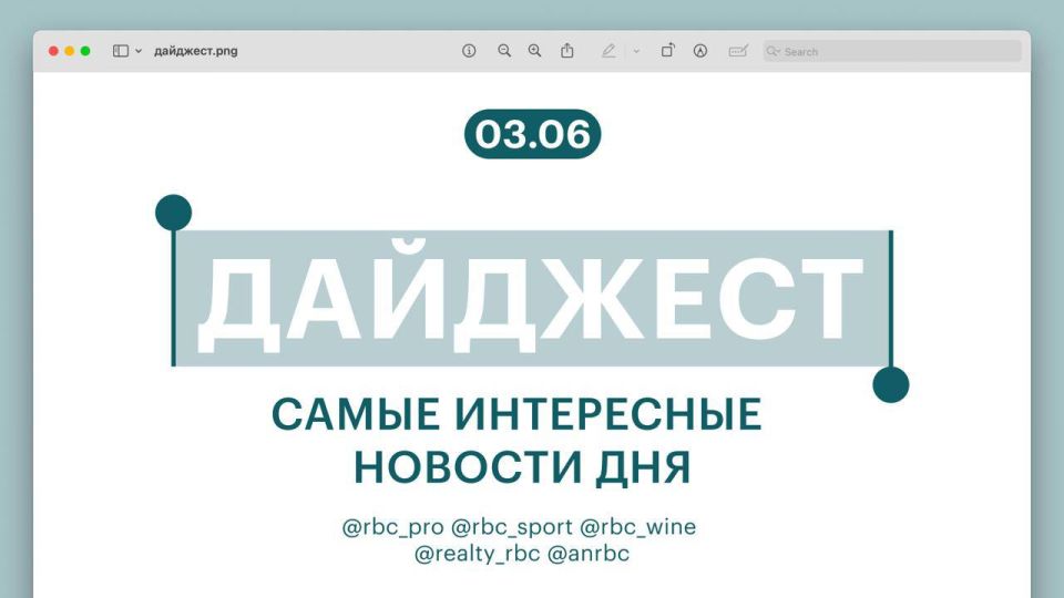 На «Госуслугах» откроют книгу жалоб на продавцов и маркетплейсы