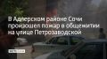 ����� ��������� � ��������� �� ����� �������������� � ��������� ������ ����