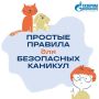 ������� � ���������� ������ ��������