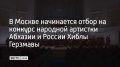 ���������� ��������� �������� III �������������� �������� ���������� � ���������������� ����� �������� �������� ������� � ������ ����� ��������