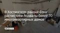 � ���� ������������ ��������� �������� ��������������� ����� �� ������������� ������ � ������ �����