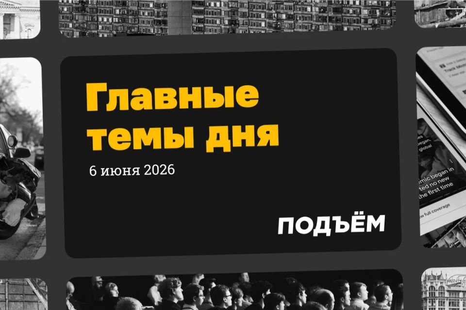 Петербург и Ленобласть подверглись массированной атаке беспилотников, есть пострадавшие