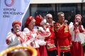 О возможностях отдыха в Геленджике рассказали на годовщине туристско-информационного центра
