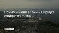 � ���� �� 9 ���� � ���� � �� ����������� ���������� ������ ������� ��������� �����