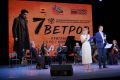 В Новороссийске подведены итоги Межрегионального литературного фестиваля-конкурса «Семь ветров» имени Павла Когана