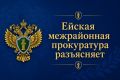 ���������� ������. �������������� ����������� �������������� ���� �� 05.09.2025 � 535 ���������� ������ �� ����������������, �����- � ���������� ����������� ���������� ����������� ����������� ���������, ������������ �������;...