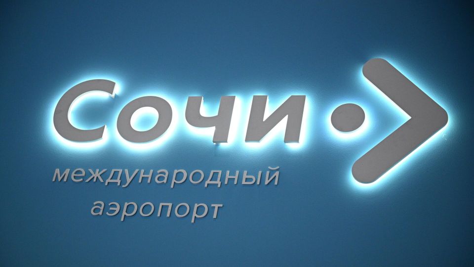 В Сочи пережили угрозу атаки БПЛА, взрывы снова в Запорожье. Новости СВО