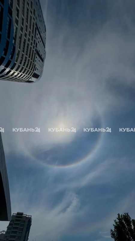 Солнечное гало увидели сегодня жители Краснодара