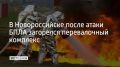 � ���� �� 8 ���� ����� ����� ������������ ���������� ���������� ������������� ��������� � �������������