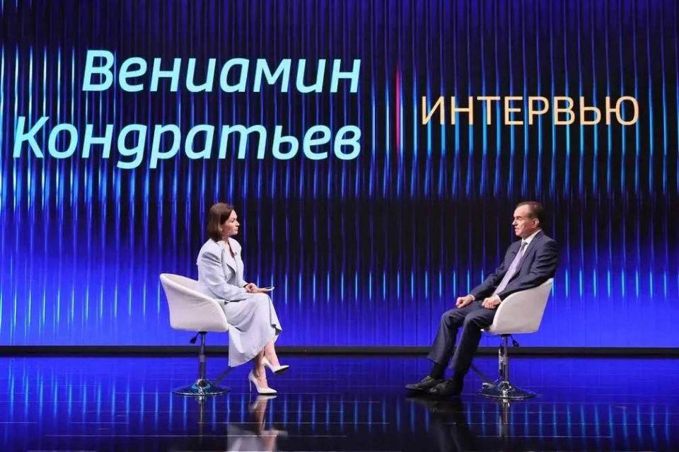 Вениамин Кондратьев: Инвестпортфель Краснодарского края увеличился до 4,9 триллиона рублей