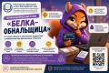 ������������ ����������� � ����� �������������� ���� ����������� ���������������� ���������� ������-����������, �������������� ������������� �������������� �������� �������������� ���� � ������������� ���������� ��������