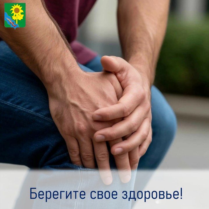 Поддержим суставы!. Для полноценной работы суставов костно-мышечная система должна быть в порядке, питание должно быть разнообразным и состоять из правильных продуктов