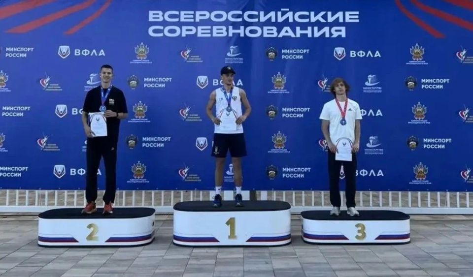 C 5 по 8 июня в г. Краснодаре прошли Всероссийские соревнования по легкой атлетике среди юниоров и юниорок до 20 лет