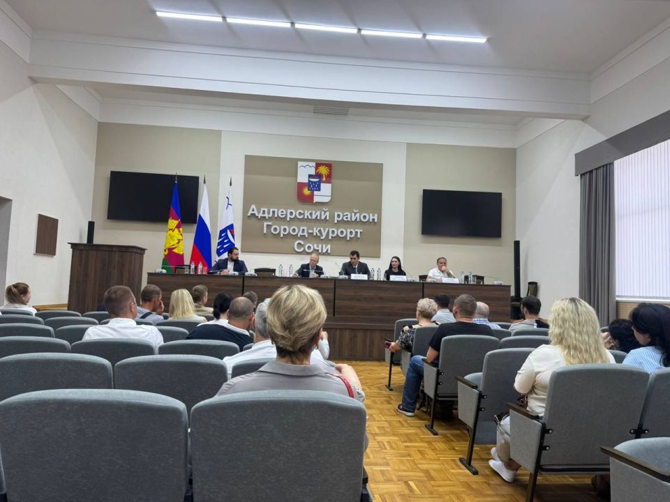 Прокуратура Адлерского района г. Сочи провела рабочую встречу с бизнес-сообществом торгового-развлекательного комплекса «Плаза»
