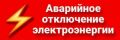 ��������� ������ � ����� �����! � ����� � ���������� �������� �� ��-11, ��������� �����������-���� ����������, �� ��-220, ��������� ������������, ����� ���������� ������ �������������� 09.06.2026 �. � ������ � 09:00 ��...