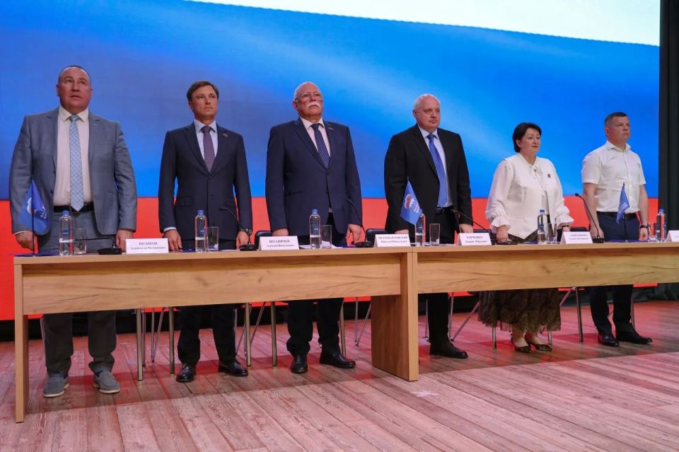 В АРМАВИРЕ ПРОШЛА 35-Я КОНФЕРЕНЦИЯ АРМАВИРСКОГО МЕСТНОГО ОТДЕЛЕНИЯ ВСЕРОССИЙСКОЙ ПОЛИТИЧЕСКОЙ ПАРТИИ «ЕДИНАЯ РОССИЯ»
