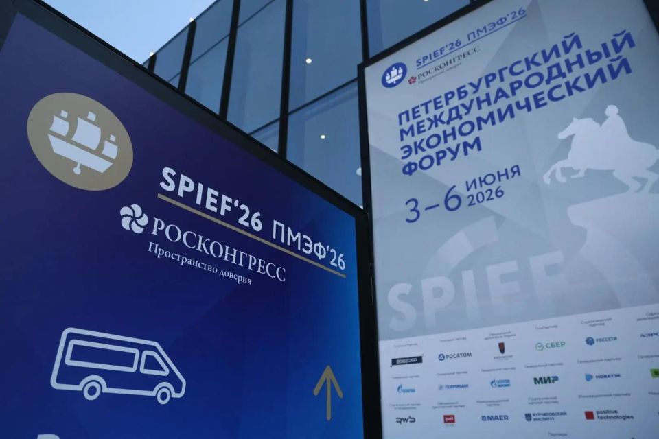 В новые промпроизводства Краснодарского края вложат больше 58,5 млрд рублей