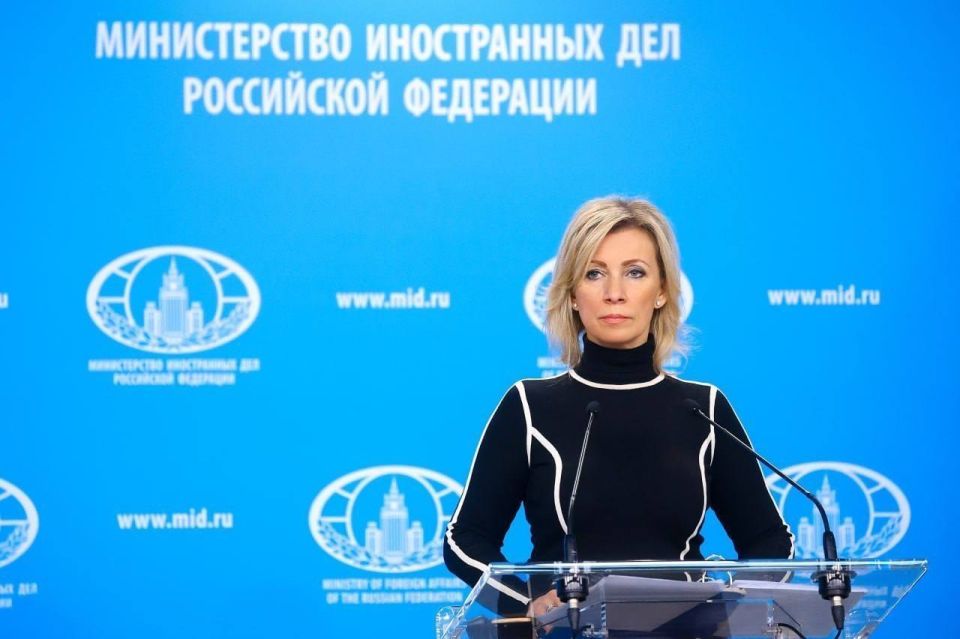 Комментарий официального представителя МИД России М.В.Захаровой в связи с атакой ВСУ на музей обороны Севастополя (10 июня 2026 года)