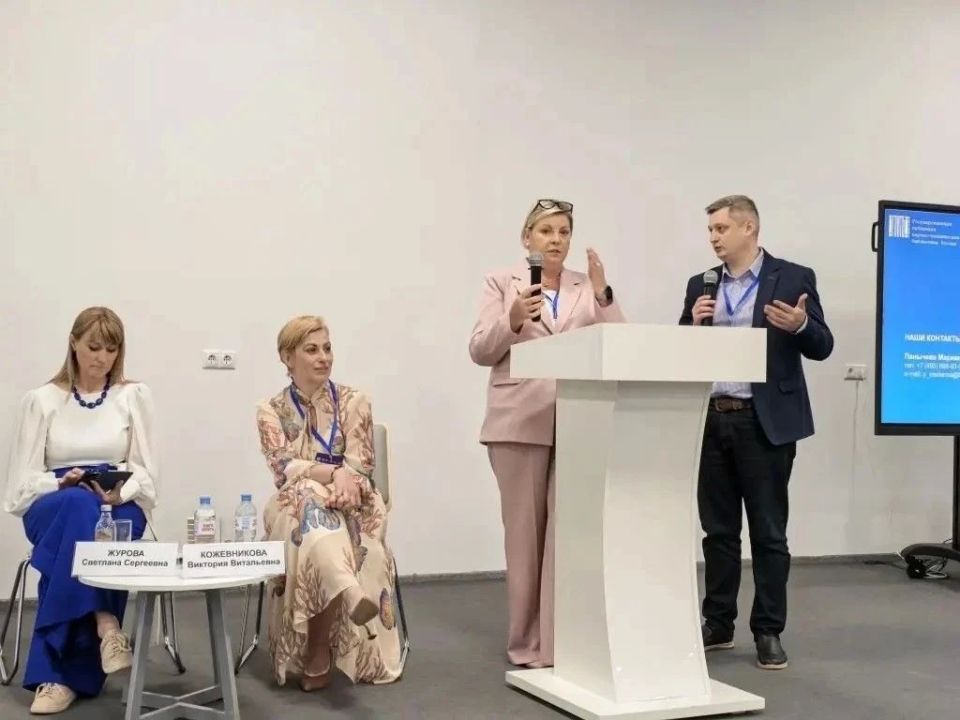 Специалисты Кубани по дошкольному образованию приняли участие в обсуждении вопросов цифровой трансформации образования на международном форуме