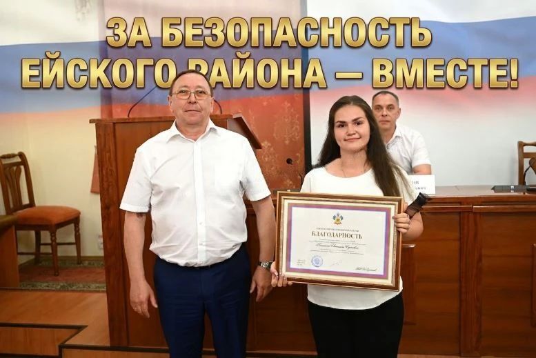 Сегодня, 10 июня 2026 года, в г. Краснодаре состоялась церемония награждения членов народных дружин и общественных объединений правоохранительной направленности Краснодарского края, принимавших активное участие в охране...