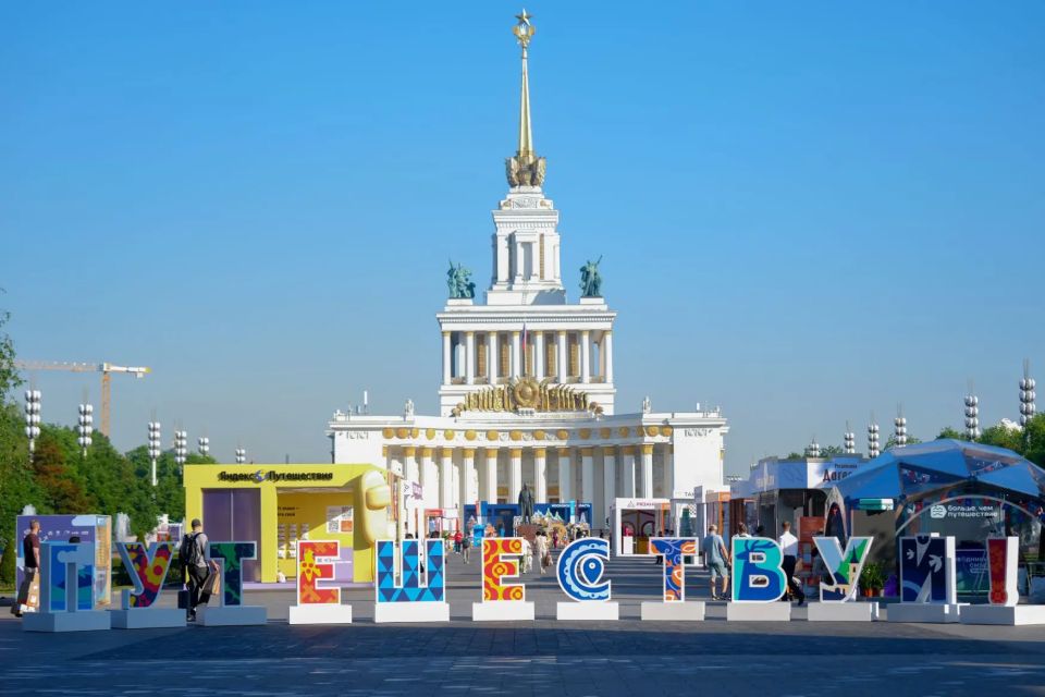 Вице-президент АТОР Сергей Ромашкин: «Сочи — лидер на Черноморском побережье, и он останется лидером в этом году»