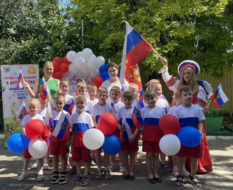 С чего начинается Родина?. Ко Дню России, который страна будет отмечать завтра, детский сад №31 г.Ейска уже готов