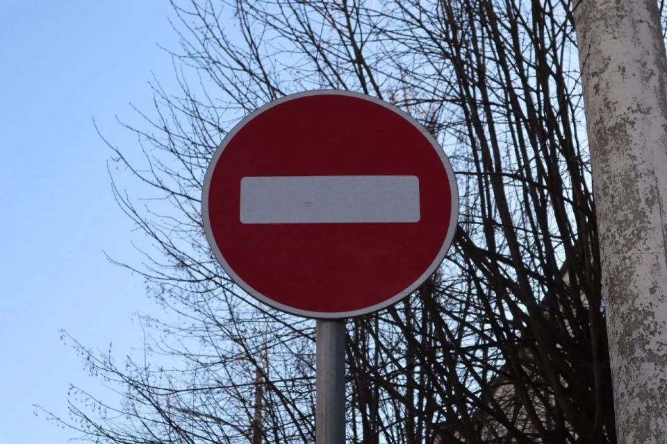 В ДЕНЬ РОССИИ В ЦЕНТРЕ ГОРОДА ВРЕМЕННО ОГРАНИЧАТ ДВИЖЕНИЕ ТРАНСПОРТА