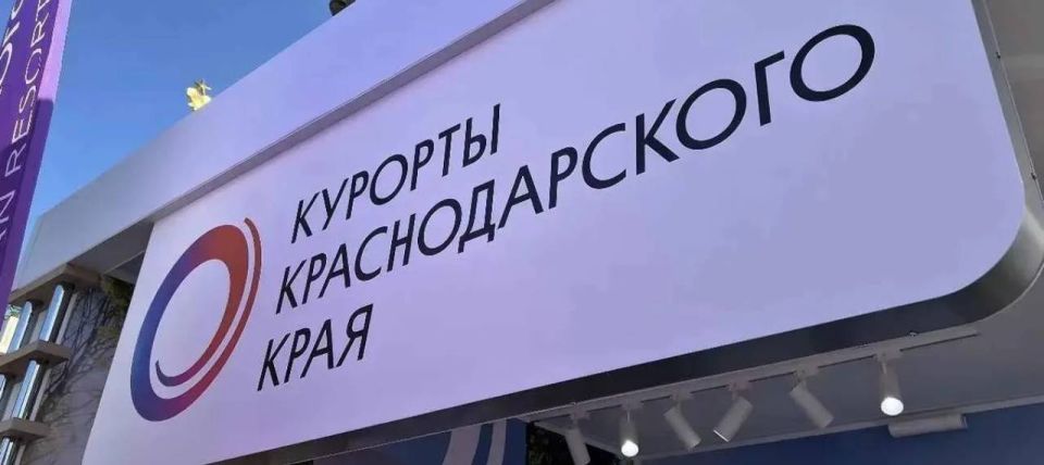 Эксперты: Сочи останется лидером черноморских курортов в 2026 году