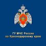 В Калининском районе Краснодарского края изза залповых ливней подтоплены домовладения