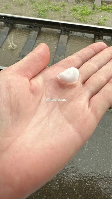 Град на Московской