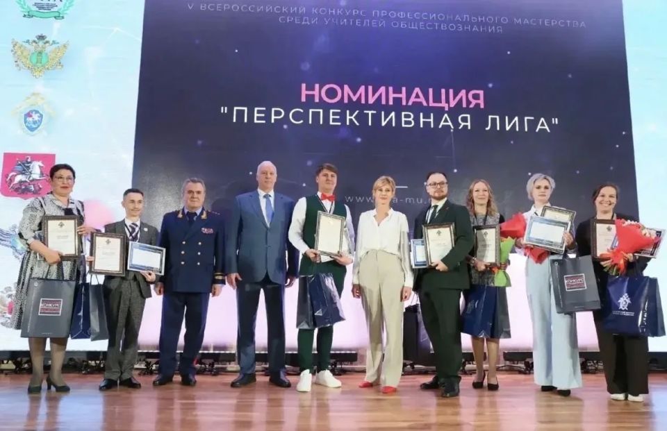 Владимир Федорец из Новороссийска стал финалистом V Всероссийский конкурс профессионального мастерства среди учителей обществознания