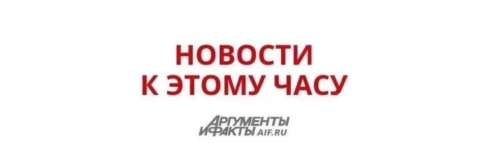 Пала мощная крепость ВСУ, боевики окружены: что сегодня происходит в Константиновке