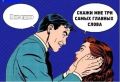Кубань — в тройке самых некурящих регионов России