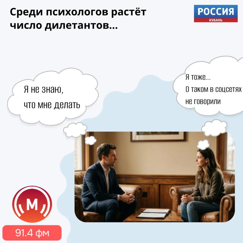 Психические расстройства выявляют вдвое чаще, чем 30 лет назад