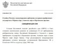 ������ �������� � ���� ������������ ���� � �������� ������ �����