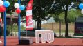 В Темрюкском районе открыли новую площадку ГТО