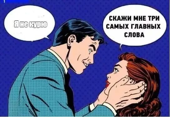 Кубань — в тройке самых некурящих регионов России