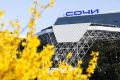 В Сочи объявлена угроза атаки БПЛА