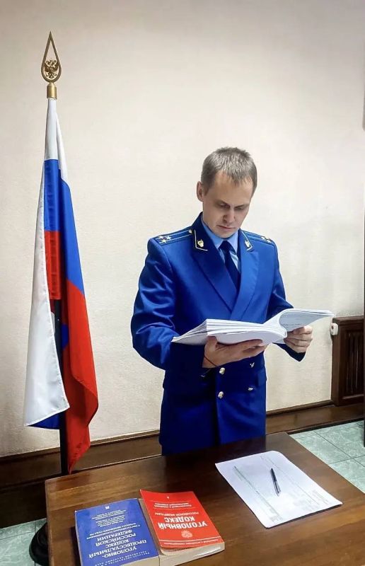 Прокурором Центрального района г. Сочи поддержано государственное обвинение по уголовному делу, связанному с незаконным сбытом наркотических средств